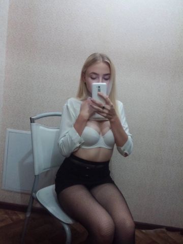 Майя